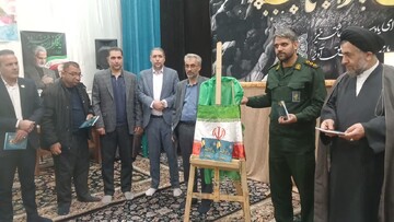 کتاب «مستانه شو» در نوش آباد رونمایی شد