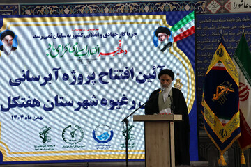 تأکیدات رهبرمعظم انقلاب بر خدمت شایسته به مردم است