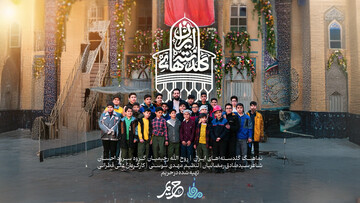 انتشار نماهنگ «گلدسته‌های ایران» همسو با پویش بازسازی مساجد آسیب‌دیده 