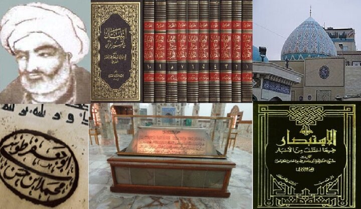 آماده‌باش نجف برای میزبانی از اندیشمندان؛ طلیعه هزاره حوزه با کنفرانس «میراث شیخ طوسی»