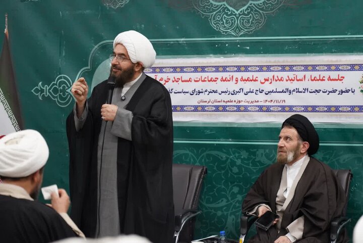 تصاویر/دیدار حوزویان لرستان با رئیس شورای سیاست‌گذاری ائمه جمعه کشور