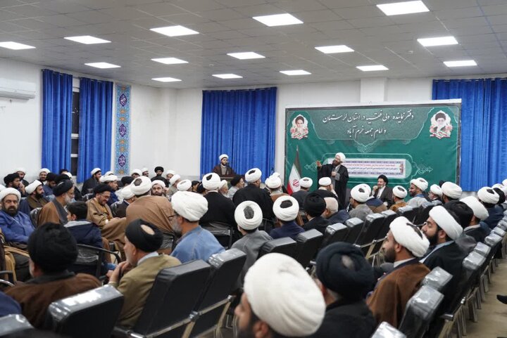 تصاویر/دیدار حوزویان لرستان با رئیس شورای سیاست‌گذاری ائمه جمعه کشور