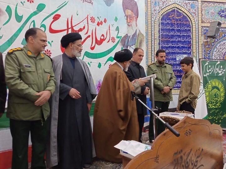 تصاویر /محفل انس با قرآن کریم،همزمان با دهه مبارک فجر با حضور امام جمعه  نطنز