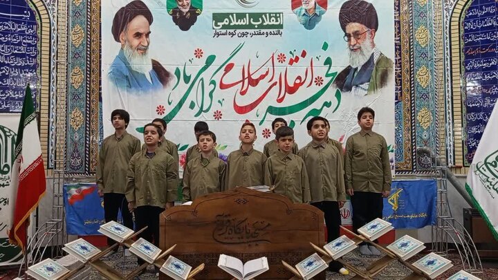 تصاویر /محفل انس با قرآن کریم،همزمان با دهه مبارک فجر با حضور امام جمعه  نطنز