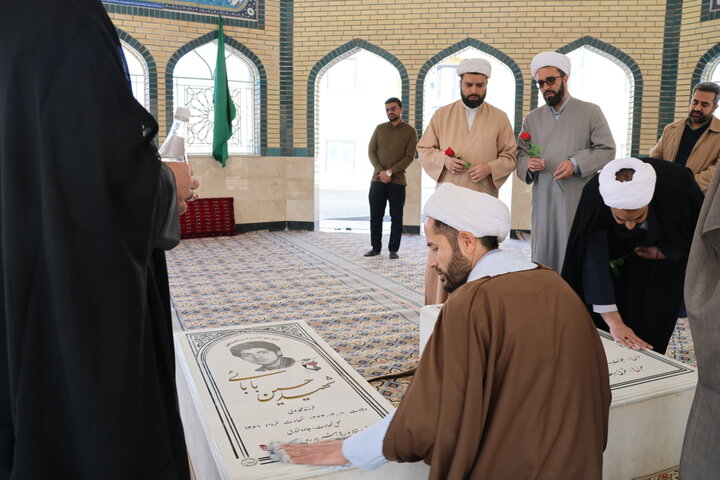 تجدید عهد کارکنان مرکز مدیریت حوزه علمیه خراسان جنوبی با آرمان‌های شهدا