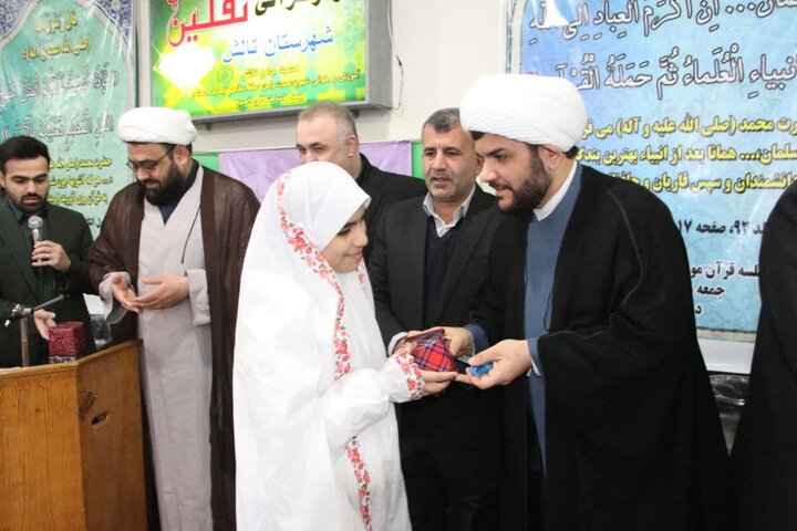 تصاویر/ تجلیل از کودکان و نوجوانان برگزیده مسابقات فرهنگی در تالش