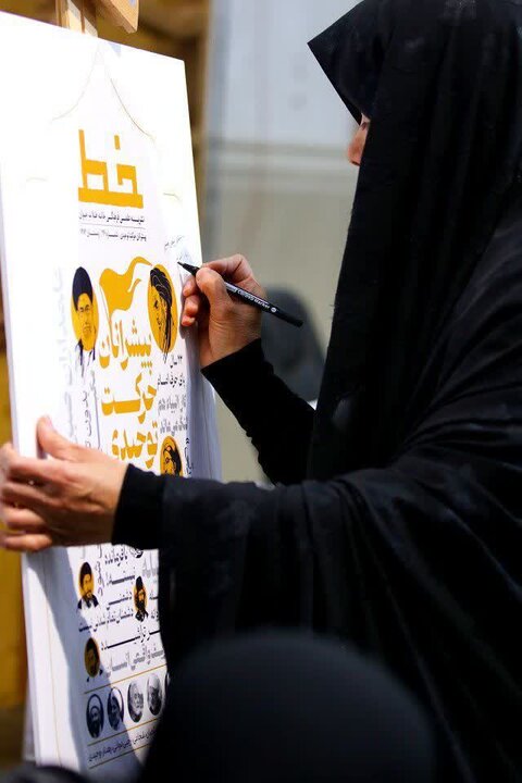 مراسم رونمایی از شماره جدید نشریه «خط» به همت خانه طلاب جوان قم، شامگاه یکشنبه ۱۹ بهمن‌ماه با حضور حجج‌اسلام والمسلمین احمد رهدار، مصطفی امینی‌خواه و علی سپهران و همچنین خانواده شهید «عباس اسدی» در مس