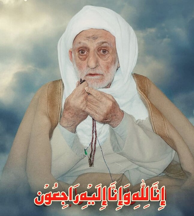 خبر غم؛ محمدیہ ٹرسٹ بلتستان کے سرپرست اعلیٰ بزرگ عالم دین حجت الاسلام شیخ غلام حسین مقدس رحلت فرما گئے