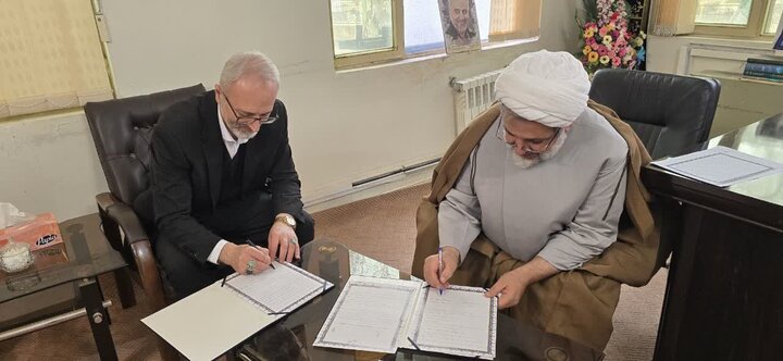 تصاویر/امضای تفاهم‌نامه همکاری حوزه علمیه و سازمان زندان‌های استان ایلام