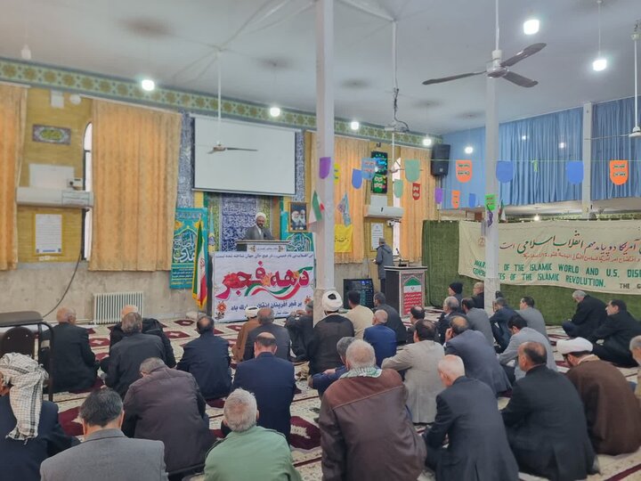 تصاویر/همایش تبیین مسائل دینی و اجتماعی شهرستان بدره