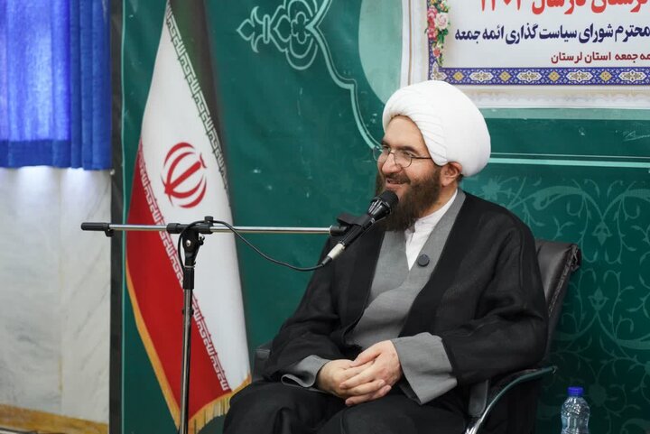 تصاویر/گردهمایی ائمه جمعه استان لرستان