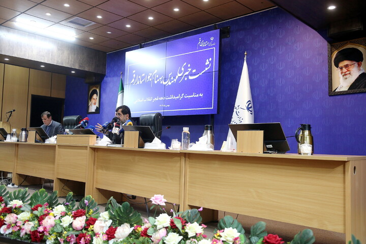 تصاویر/ نشست خبری استانداری قم