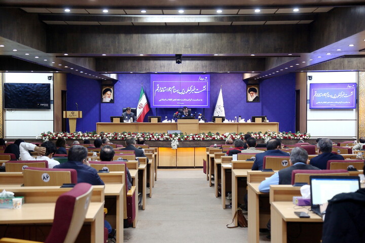 تصاویر/ نشست خبری استانداری قم