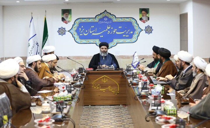 تصاویر/ برگزاری نشست مدیران و معاونان آموزش مدارس علمیه شهرستان یزد