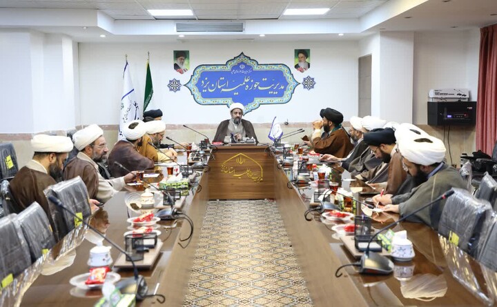 تصاویر/ برگزاری نشست مدیران و معاونان آموزش مدارس علمیه شهرستان یزد