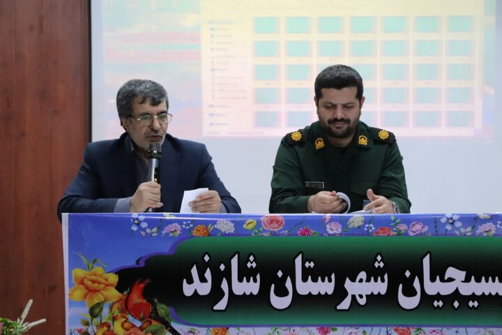 تصاویر/برگزاری هفدهمین اجلاسیه مجمع بسیجیان شهرستان شازند