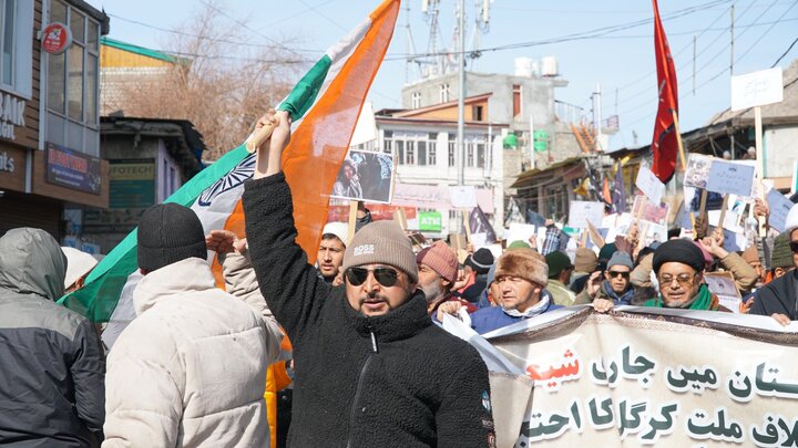 اسلام آباد میں امام بارگاہ پر خودکش دہشت گردانہ حملہ کے خلاف جمعیت العلماء اثنا عشریہ کرگل کا احتجاجی مظاہرہ