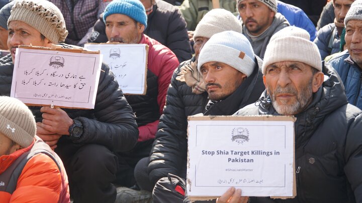 اسلام آباد میں امام بارگاہ پر خودکش دہشت گردانہ حملہ کے خلاف جمعیت العلماء اثنا عشریہ کرگل کا احتجاجی مظاہرہ