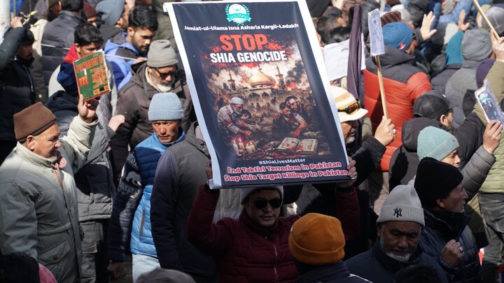 اسلام آباد میں امام بارگاہ پر خودکش دہشت گردانہ حملہ کے خلاف جمعیت العلماء اثنا عشریہ کرگل کا احتجاجی مظاہرہ