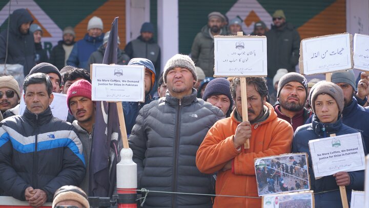 اسلام آباد میں امام بارگاہ پر خودکش دہشت گردانہ حملہ کے خلاف جمعیت العلماء اثنا عشریہ کرگل کا احتجاجی مظاہرہ