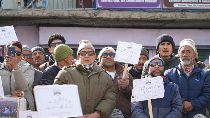 اسلام آباد میں امام بارگاہ پر خودکش دہشت گردانہ حملہ کے خلاف جمعیت العلماء اثنا عشریہ کرگل کا احتجاجی مظاہرہ
