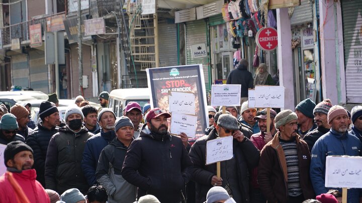 اسلام آباد میں امام بارگاہ پر خودکش دہشت گردانہ حملہ کے خلاف جمعیت العلماء اثنا عشریہ کرگل کا احتجاجی مظاہرہ