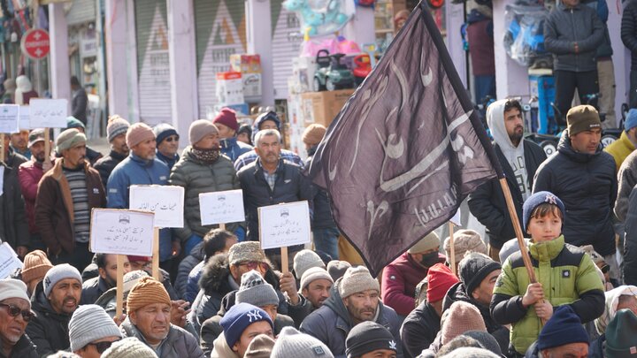 اسلام آباد میں امام بارگاہ پر خودکش دہشت گردانہ حملہ کے خلاف جمعیت العلماء اثنا عشریہ کرگل کا احتجاجی مظاہرہ