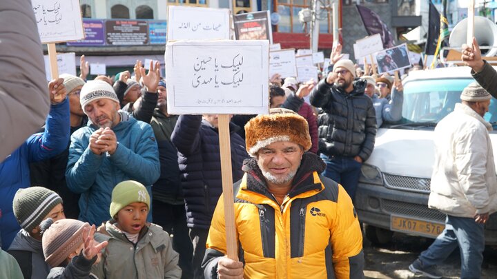 اسلام آباد میں امام بارگاہ پر خودکش دہشت گردانہ حملہ کے خلاف جمعیت العلماء اثنا عشریہ کرگل کا احتجاجی مظاہرہ
