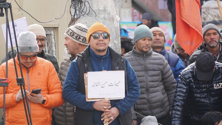 اسلام آباد میں امام بارگاہ پر خودکش دہشت گردانہ حملہ کے خلاف جمعیت العلماء اثنا عشریہ کرگل کا احتجاجی مظاہرہ