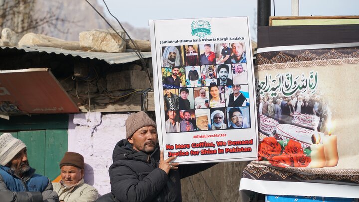 اسلام آباد میں امام بارگاہ پر خودکش دہشت گردانہ حملہ کے خلاف جمعیت العلماء اثنا عشریہ کرگل کا احتجاجی مظاہرہ