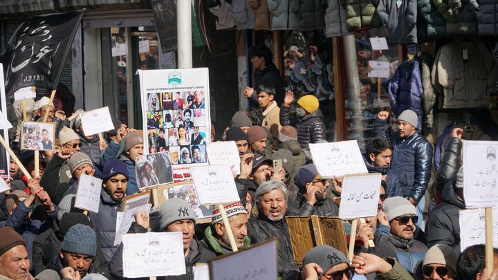 اسلام آباد میں امام بارگاہ پر خودکش دہشت گردانہ حملہ کے خلاف جمعیت العلماء اثنا عشریہ کرگل کا احتجاجی مظاہرہ