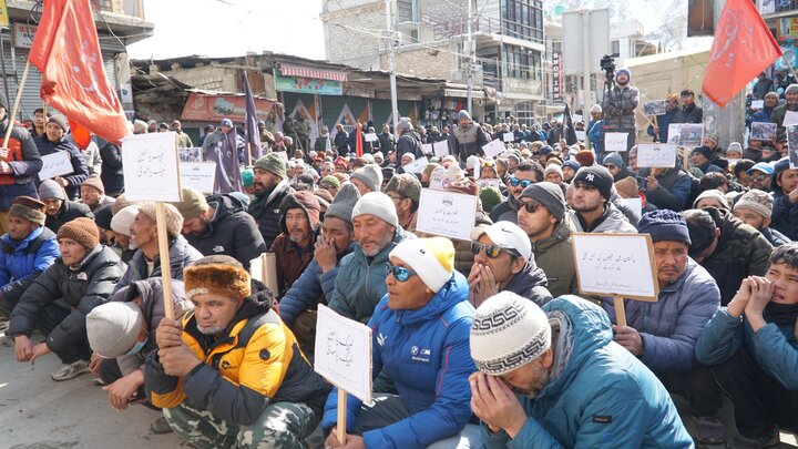 اسلام آباد میں امام بارگاہ پر خودکش دہشت گردانہ حملہ کے خلاف جمعیت العلماء اثنا عشریہ کرگل کا احتجاجی مظاہرہ