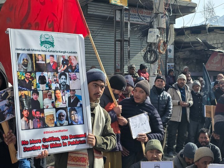 اسلام آباد میں امام بارگاہ پر خودکش دہشت گردانہ حملہ کے خلاف جمعیت العلماء اثنا عشریہ کرگل کا احتجاجی مظاہرہ