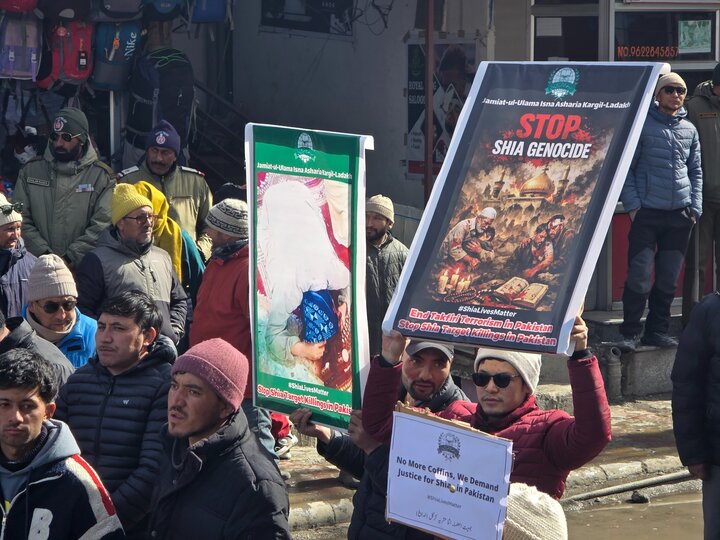 اسلام آباد میں امام بارگاہ پر خودکش دہشت گردانہ حملہ کے خلاف جمعیت العلماء اثنا عشریہ کرگل کا احتجاجی مظاہرہ