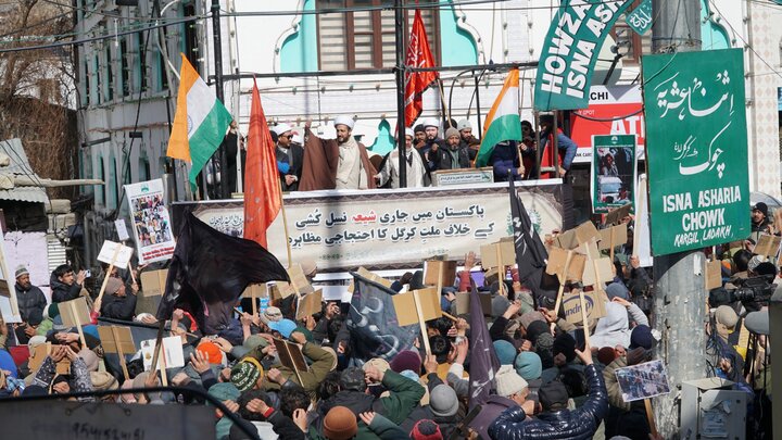 اسلام آباد میں امام بارگاہ پر خودکش دہشت گردانہ حملہ کے خلاف جمعیت العلماء اثنا عشریہ کرگل کا احتجاجی مظاہرہ