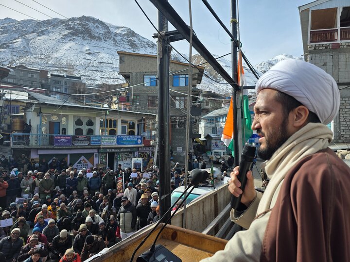 اسلام آباد میں امام بارگاہ پر خودکش دہشت گردانہ حملہ کے خلاف جمعیت العلماء اثنا عشریہ کرگل کا احتجاجی مظاہرہ