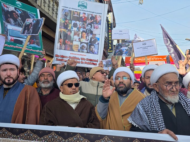 اسلام آباد میں امام بارگاہ پر خودکش دہشت گردانہ حملہ کے خلاف جمعیت العلماء اثنا عشریہ کرگل کا احتجاجی مظاہرہ