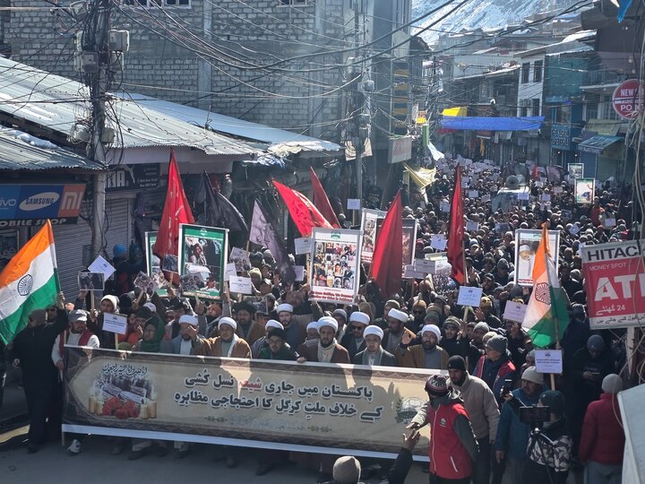 اسلام آباد میں امام بارگاہ پر خودکش دہشت گردانہ حملہ کے خلاف جمعیت العلماء اثنا عشریہ کرگل کا احتجاجی مظاہرہ