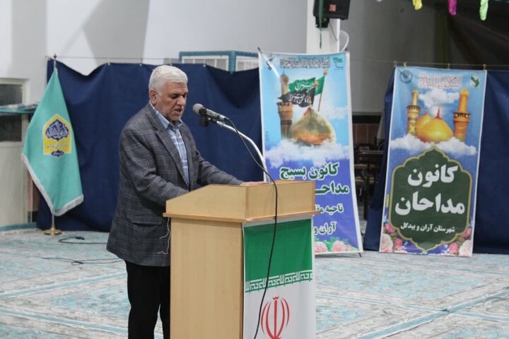 تصاویر/همایش مداحان و شاعران آئینی آران و بیدگل به مناسبت چهل و هفتمین سالگرد پیروزی انقلاب اسلامی