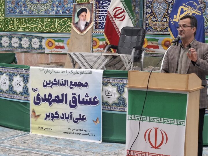 تصاویر/همایش مداحان و شاعران آئینی آران و بیدگل به مناسبت چهل و هفتمین سالگرد پیروزی انقلاب اسلامی