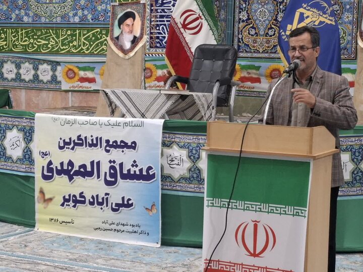 تصاویر/همایش مداحان و شاعران آئینی آران و بیدگل به مناسبت چهل و هفتمین سالگرد پیروزی انقلاب اسلامی