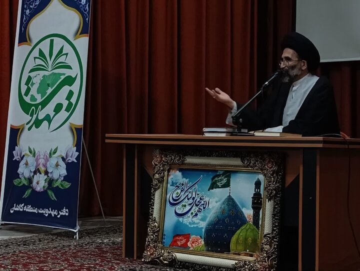 تصاویر/ اختتامیه دوره های تربیت مربی مرکز مهدویت منطقه کاشان