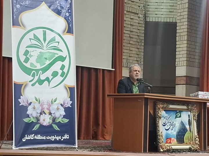 تصاویر/ اختتامیه دوره های تربیت مربی مرکز مهدویت منطقه کاشان