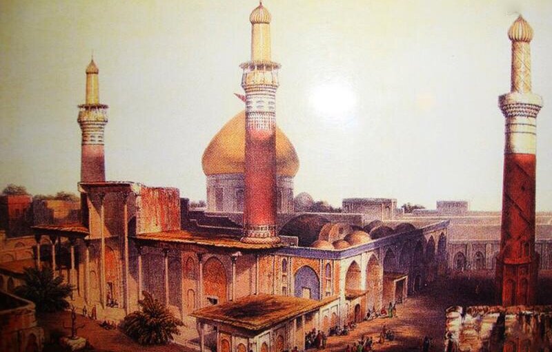 The dome of the shrine of Imam Hussain (peace be upon him) in the memoirs of travelers and Orientalists