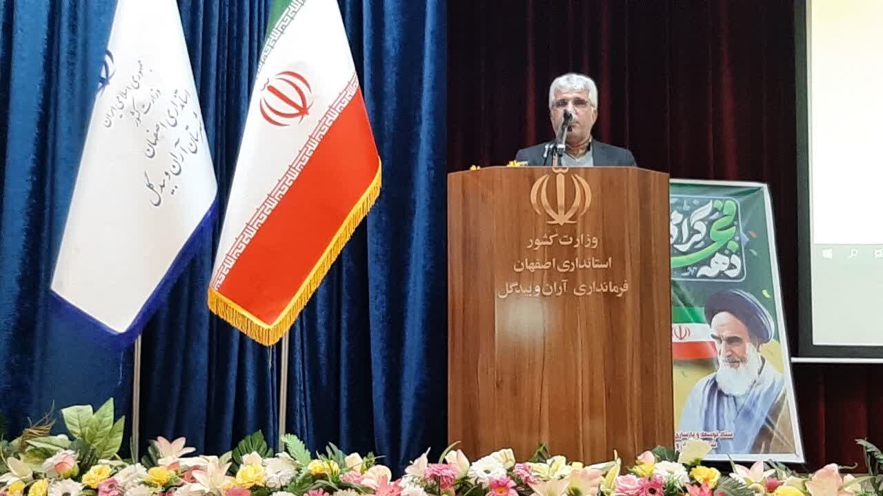 محبت اهل‌بیت(ع) محور وحدت و سرمایه هویتی مردم منطقه است