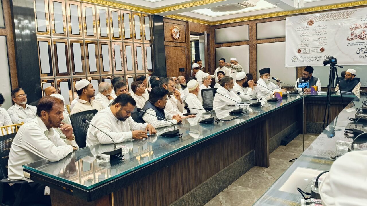 India alberga Conferencia sobre el Empoderamiento y Progreso de la Ummah Musulmana ante los Desafíos Actuales