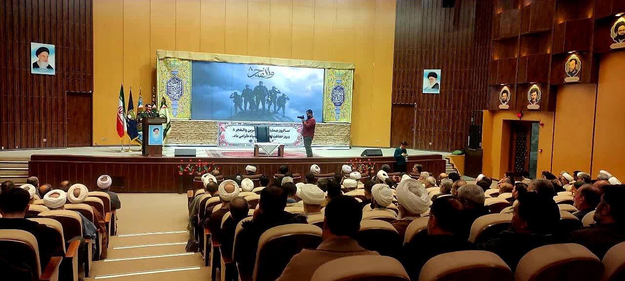 نخستین همایش محلات اسلامی منطقه چهار قم برگزار شد / تجلیل از فعالان فرهنگی و اجتماعی همزمان با سالروز عملیات والفجر ۸