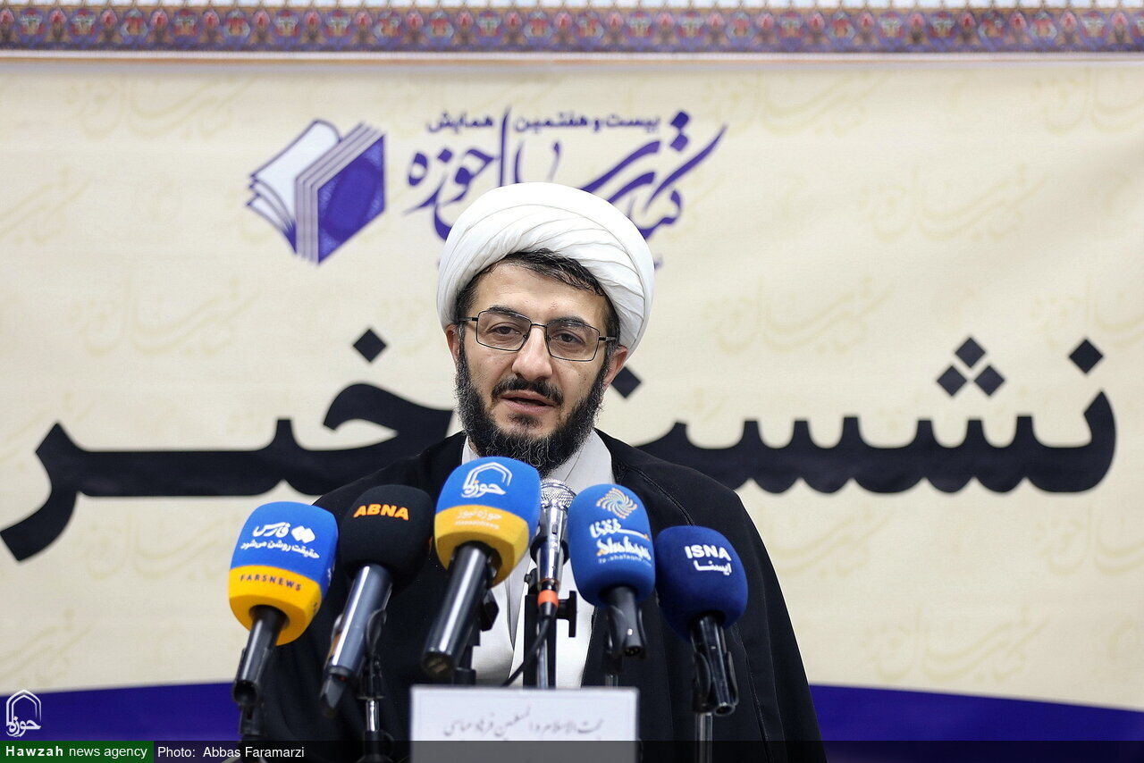 Over 1,500 Scholars Participate in 27th Seminary Book of the Year Conference; Two Leading Figures to Be Honored