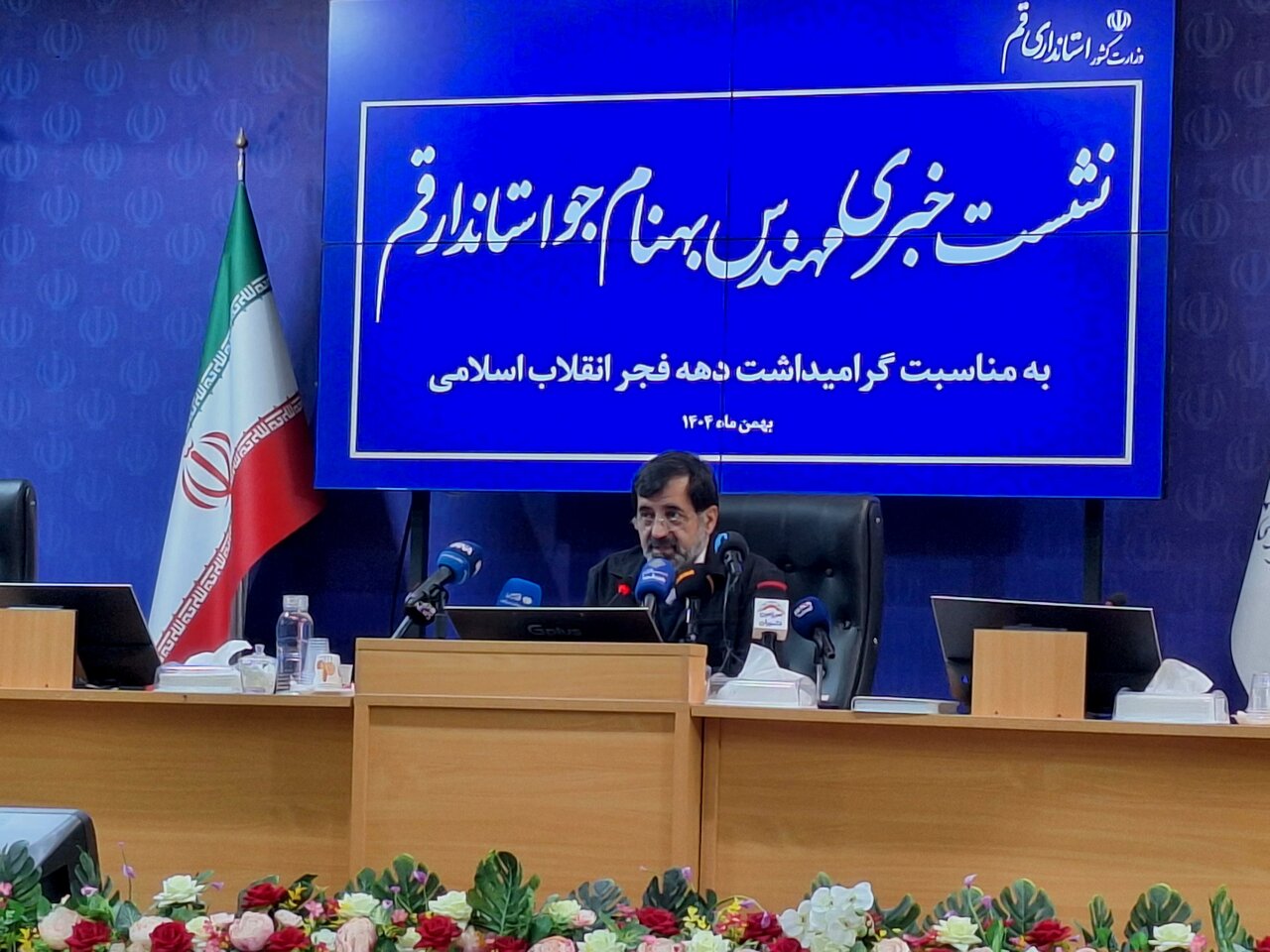 رسانه‌ها محور وحدت و امیدآفرینی در جامعه باشند / مدیریت مردمی نیمه شعبان تقویت شد