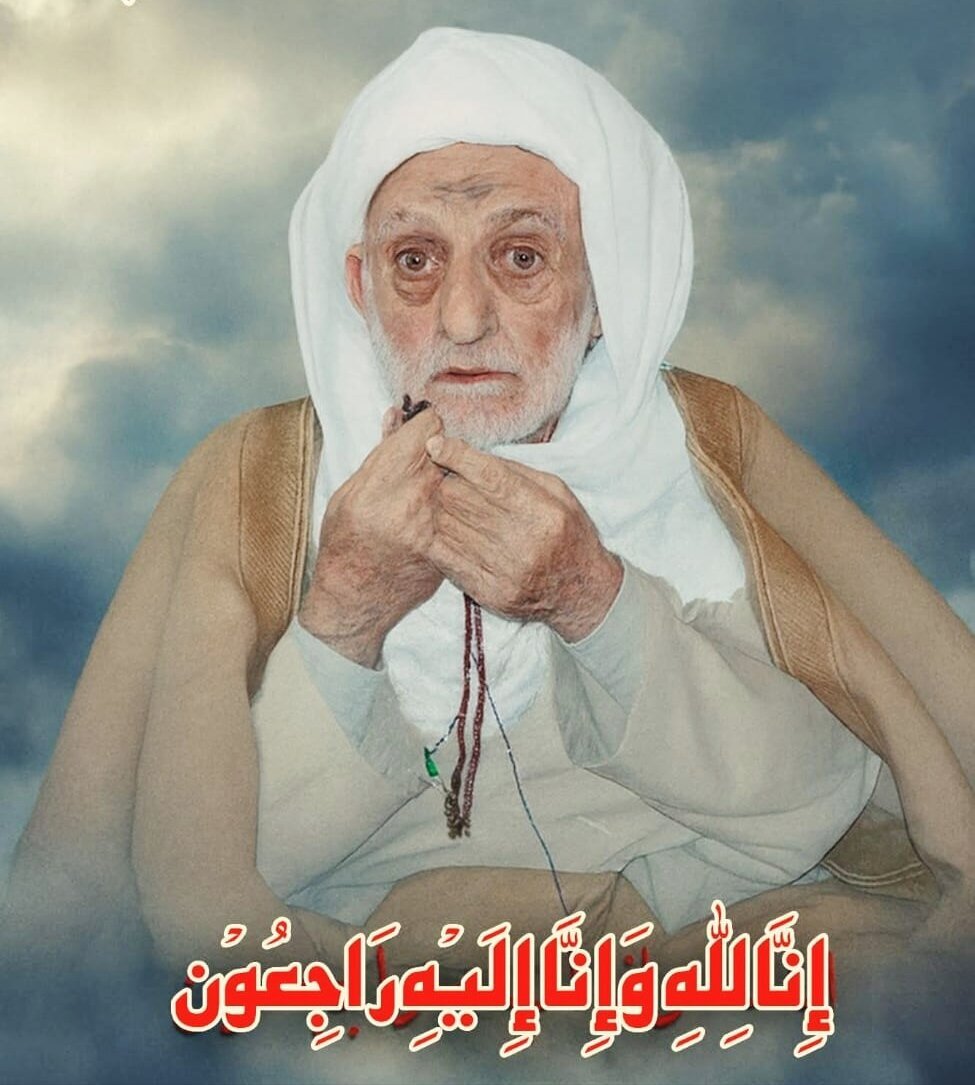 خبر غم؛ محمدیہ ٹرسٹ بلتستان کے سرپرست اعلیٰ بزرگ عالم دین حجت الاسلام شیخ غلام حسین مقدس رحلت فرما گئے